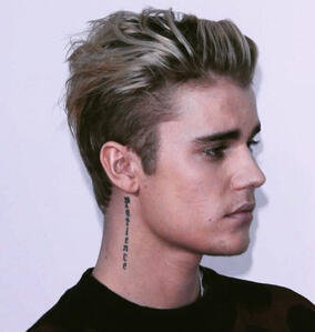Justin